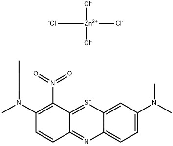 CAS 224967-52-6 Υπομεθυλικό πράσινο, μεθυλικό πράσινο, βασικό πράσινο 5