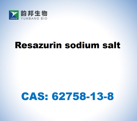CAS 62758-13-8 Νατριολάτι της ρεζαζουρίνης