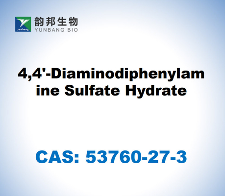 CAS 53760-27-3 4,4'-Διαμινοδιφαινυλαμινίου θειικού υδρατρίου