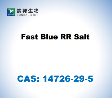 CAS 14726-29-5 Fast Blue RR Αλάτι