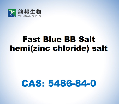 CAS 5486-84-0 Fast Blue BB Salt Hemi ((χλωρίδιο ψευδαργύρου) Αλάτι