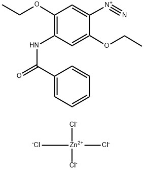 CAS 5486-84-0 Fast Blue BB Salt Hemi ((χλωρίδιο ψευδαργύρου) Αλάτι