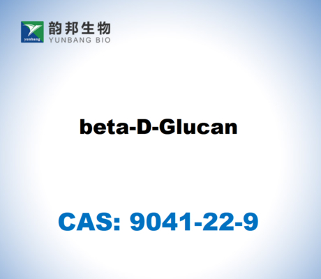 CAS 9041-22-9 βήτα-Δ-γλυκάνιο