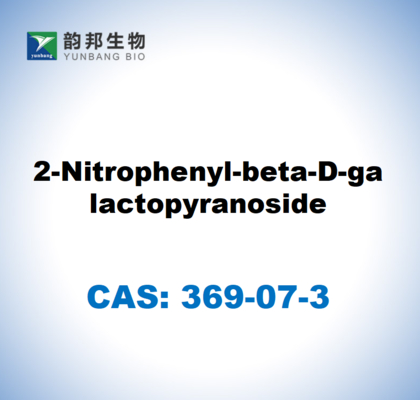 CAS 369-07-3 2-Νιτροφαινυλοβ-Δ-γαλακτοπυρανόζη