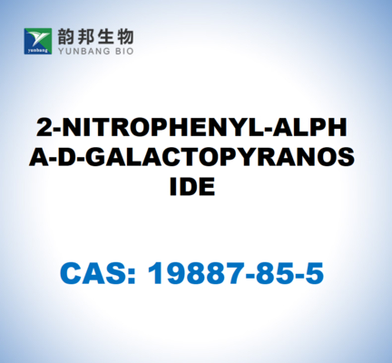 CAS 19887-85-5 2-ΝΙΤΡΟΦΑΙΝΥΛ-ΑΛΦΑ-D-ΓΑΛΑΚΤΟΠΥΡΑΝΟΣΙΔΗ