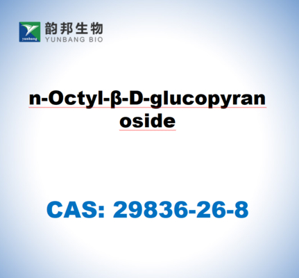 CAS 29836-26-8 n-Οκτυλο-β-D-γλυκοπυρανοσίδη