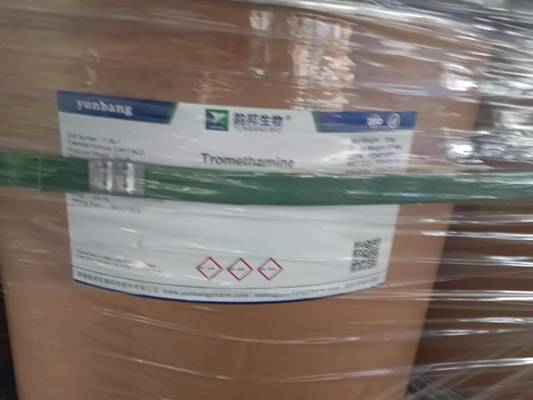 CAS 547-58-0 Μηθυλο-πορτοκαλί αντιδραστήριο βιοχημείας για εργαστήρια