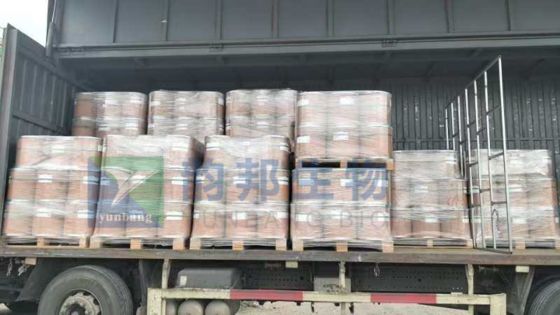 CAS 6358-69-6 Solvent Green 7 biological stains provider