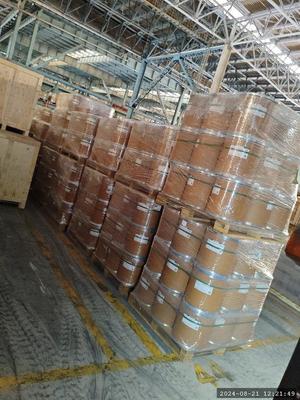 CAS 65-82-7 Βιολογικά αντιδραστήρια ποιότητας N-ακετυλο-L-μεθειονίνης