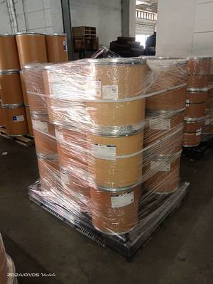 CAS 73-40-5 Γουανίνη ποιοτικά βιολογικά αντιδραστήρια