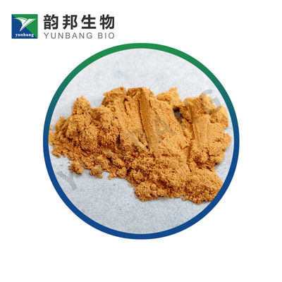 CAS 517-28-2 Προμηθευτής αιματοξυλίνης για βιολογικά χρώματα