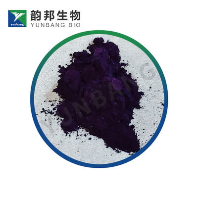 CAS 3844-45-9 Δινατριούχο άλας εριογλαυκίνης, αντιδραστήρια για τις βιοεπιστήμες