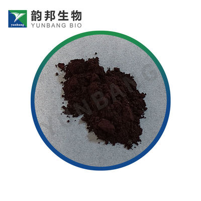 CAS 10127-02-3 Βασικό Πορτοκαλί 14 βιολογικά αντιδραστήρια