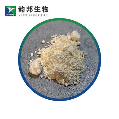 CAS 73-40-5 Γουανίνη ποιοτικά βιολογικά αντιδραστήρια