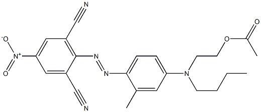 CAS9004-57-3 Αιθυλοκυτταρίνη προμηθευτές βιολογικών χρωστικών