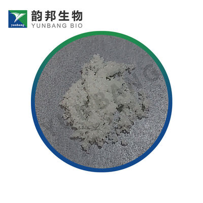 CAS207738-11-2-5ThuliuM(III) acetate hydrate 99.9% trace Metals basis biochemical reagent for labs