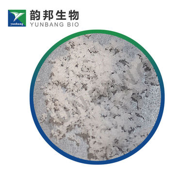 CAS100587-93-7 Υδρίτης οξικού γαδολινίου(III) βιοχημικό αντιδραστήριο για εργαστήρια