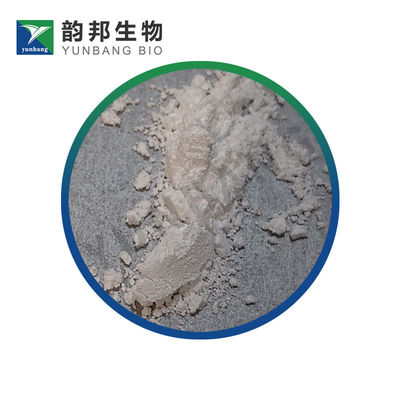 CAS1912-24-9 Αντράζινη βιοχημικό αντιδραστήριο για εργαστήρια