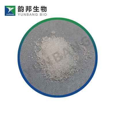 CAS5794-13-8 L(+)-Asparagine monohydrate  biochemical reagent for labs