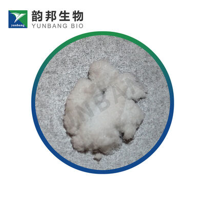 CAS98-96-4 Πυραζιναμίδη βιοχημικό αντιδραστήριο για εργαστήρια