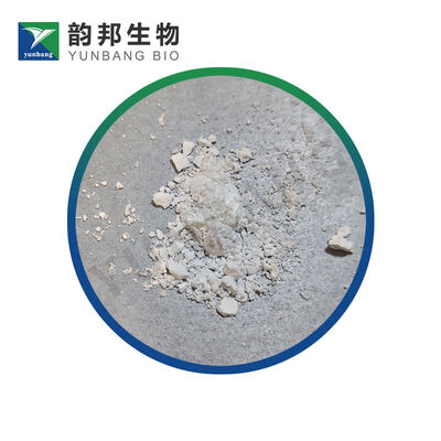 CAS 74-11-3 4-χλωροβενζοϊκό οξύ βιοχημικό αντιδραστήρα για εργαστήρια