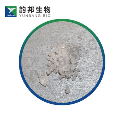 CAS623-03-0 Βιοχημικό αντιδραστήρα 4-χλωροβενζονιτριλίου για εργαστήρια