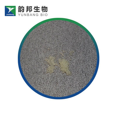 CAS 1499-10-1 9,10-διφαινυλανθρακενίου βιολογικά αντιδραστήρια κατασκευαστής