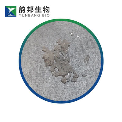 CAS 1937-19-5 Αμινογουανιδίνη υδροχλωριούχο βιοχημικό αντιδραστήρα για εργαστήρια