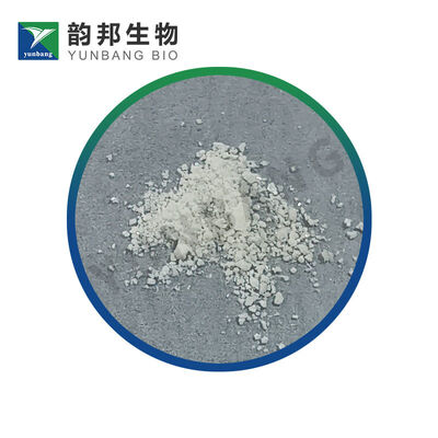 CAS 2129-31-94- ((ΔΙΦΕΝΥΛΦΟΣΦΙΝΟ) ΑΣΥΔΟΥ ΒΕΝΖΟΥΣ αντιδραστήρες για τις επιστήμες της ζωής