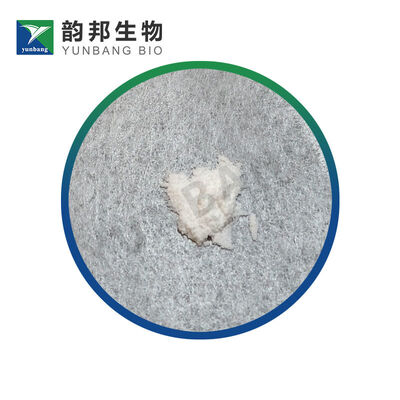 CAS 12060-08-1 Βιοχημικό αντιδραστήρα οξειδίου του σκανδίου για εργαστήρια