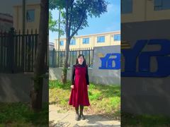 Νέα διεύθυνση εργοστασίου